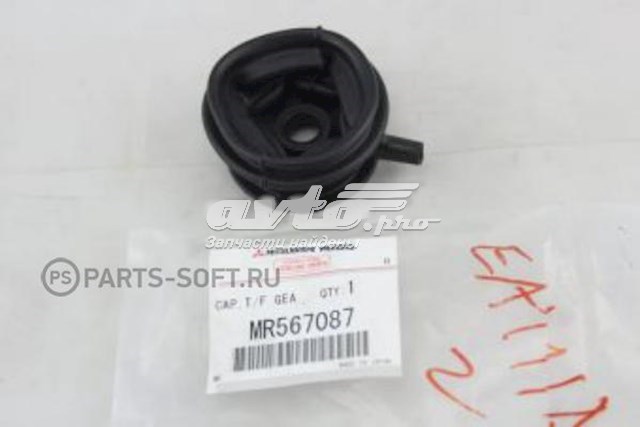 Compre Bota de proteção de ligação de mudança Mitsubishi Pajero 