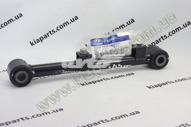 Compre 552503K601 Hyundai/Kia Bloco silencioso da barra Panhard (de suspensão traseira)