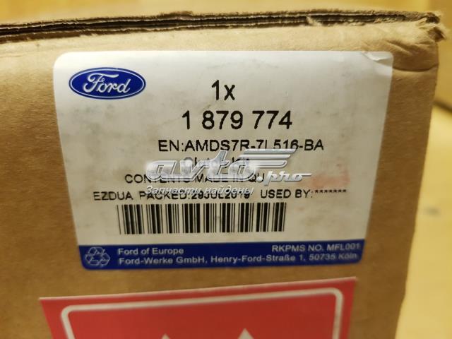 2441590 Ford Kit de embraiagem (3 peças)