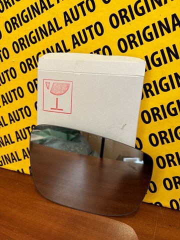 Elemento espelhado do espelho de retrovisão direito Mazda TK94691G1
