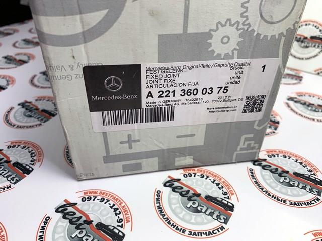  A2213600375 Mercedes