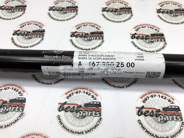 Compre A1673502500 Mercedes Braço oscilante de suspensão traseira transversal