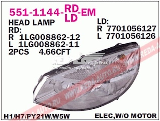5511144LLDEM Depo/Loro/Abakus Luz esquerda