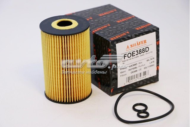 Filtro de óleo Shafer FOE388D preço, a partir de 5,62 USD