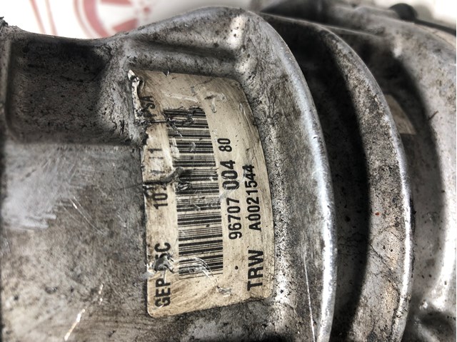  Peugeot/Citroen 9670700480 preço, a partir de 126,21 USD
