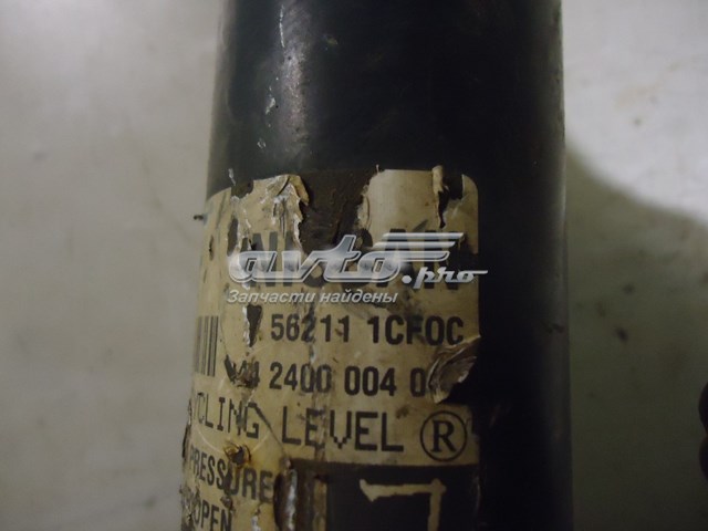 E62111CF0B Nissan/Infiniti Amortecedor traseiro esquerdo