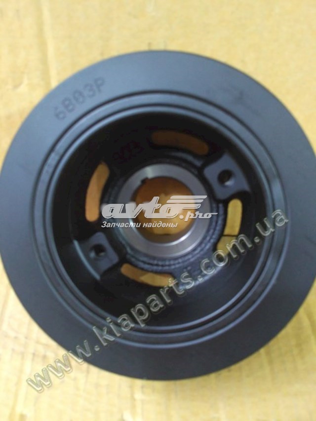Polia de cambota Hyundai/Kia 231244Z001 preço, a partir de 83,38 USD