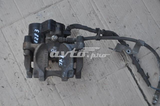  DG9C2D250A Ford