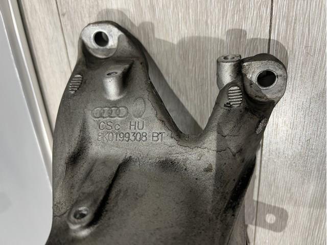  8K0199308 VAG