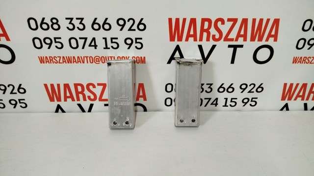  FPS FP8502949