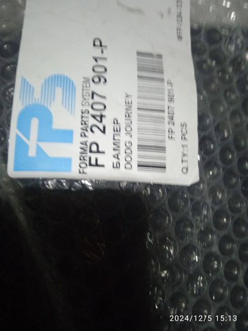 Pára-choque dianteiro FPS FP2407901P preço, a partir de 121,22 USD