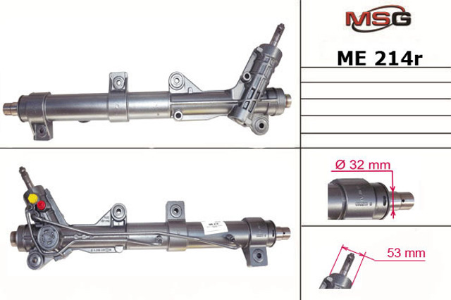 Compre ME214R MSG Rebuilding Cremalheira da direção