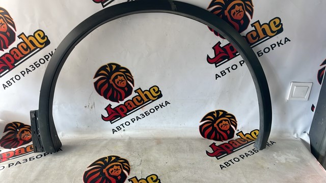 Expansor (placa sobreposta) de arco do pára-lama dianteiro direito 5NN8547329B9 VAG