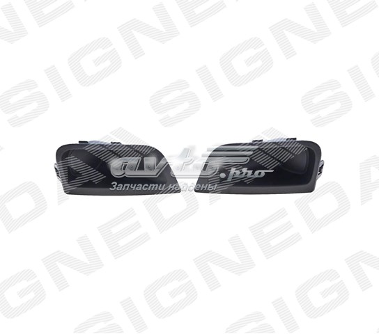 Compre 1632656480 Peugeot/Citroen Tampão (grelha) das luzes de nevoeiro do pára-choque dianteiro