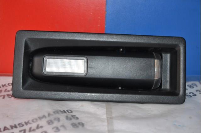  Peugeot/Citroen 9685614080 preço, a partir de 35,13 USD