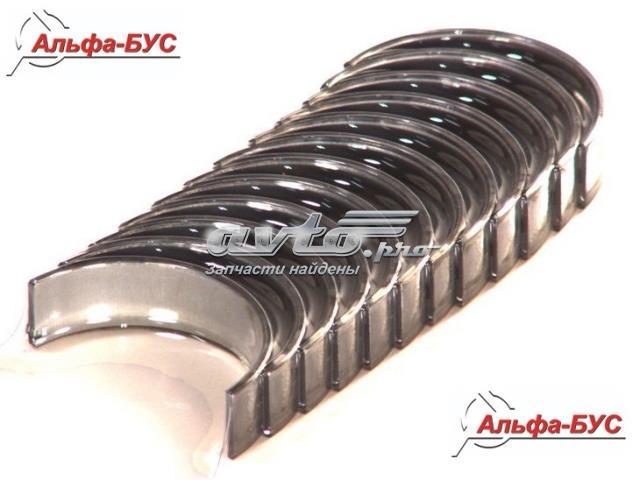 Compre 87695620 Kolbenschmidt Folhas inseridas principais de cambota, kit, 2ª reparação ( + 0,50)