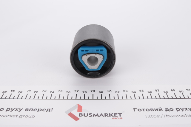 Compre 76043 Febi Bloco silencioso dianteiro do braço oscilante superior