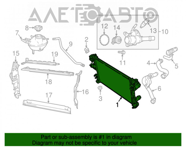Radiador de esfriamento de motor FPS FP38A581 preço, a partir de 189,30 USD