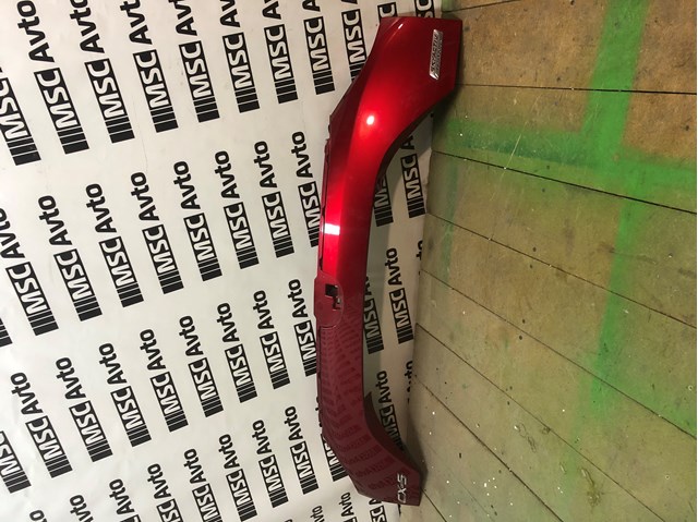 Moldura de tampa de porta-malas Mazda KB7W50851 preço, a partir de 122,01 USD