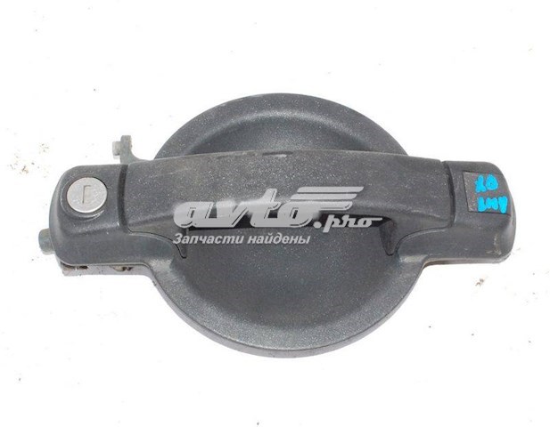 Compre 232884 Fiat/Alfa/Lancia 