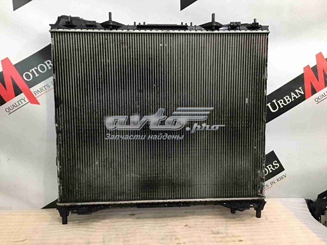 LR062425 Land Rover Radiador de esfriamento de motor