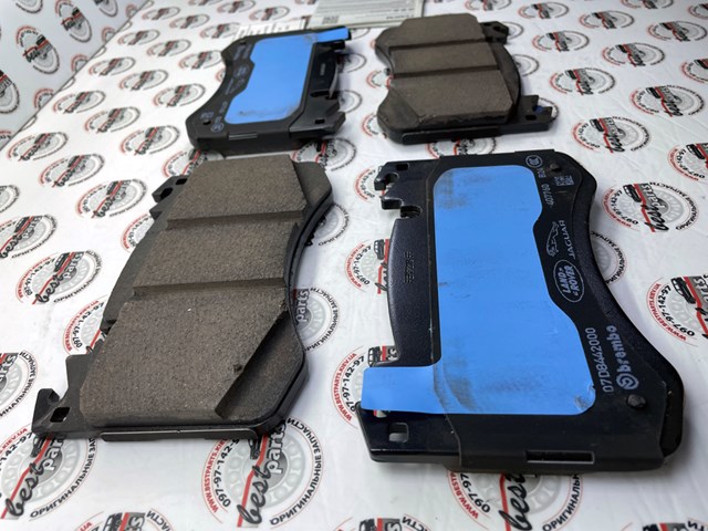 Compre LR180976 Land Rover Sapatas do freio dianteiras de disco