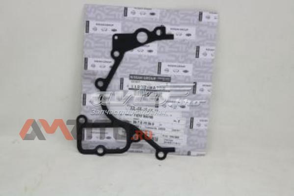  Nissan/Infiniti 11072MA70B