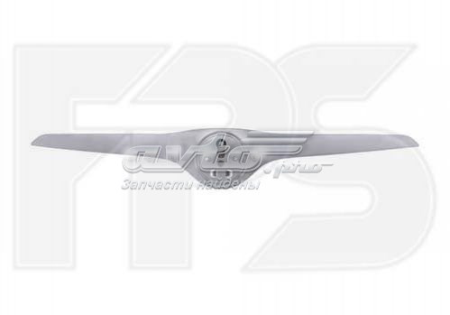 Compre 5J0853633BF9R VAG Moldura da capota