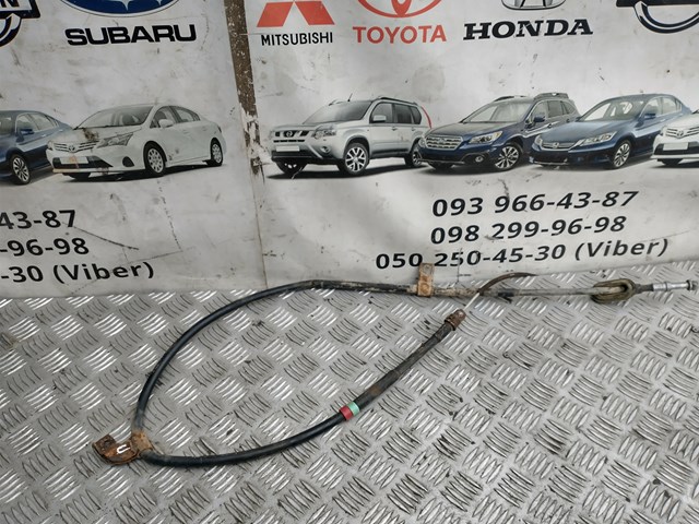 Cabo do freio de estacionamento traseiro direito Subaru 26051SA000 preço, a partir de 36,72 USD