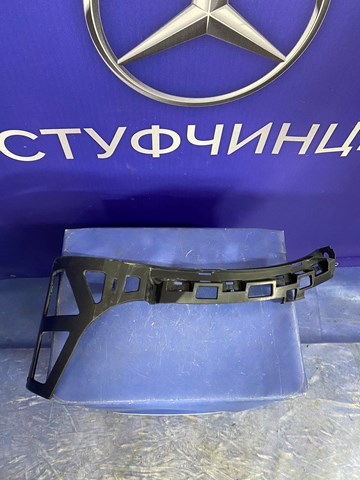Consola esquerda do pára-choque traseiro A1678857306 Mercedes