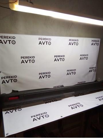 Pára-choque traseiro 7701066124 Renault (RVI)