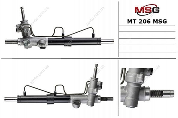 Cremalheira da direção MSG MT206 preço, a partir de 234,80 USD