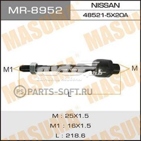 Compre 485215X20A Nissan/Infiniti Tração de direção