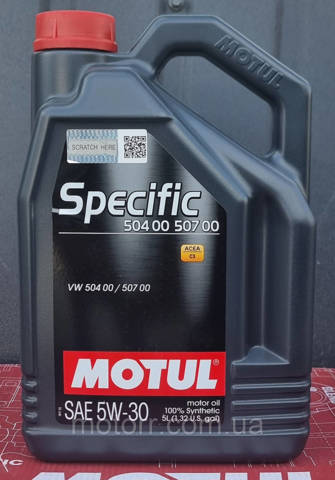 Óleo para motor Motul 838751