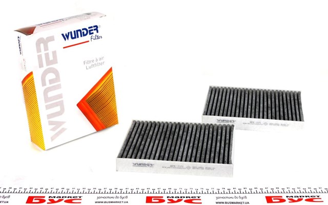 WPK225 Wunder Filtro de salão