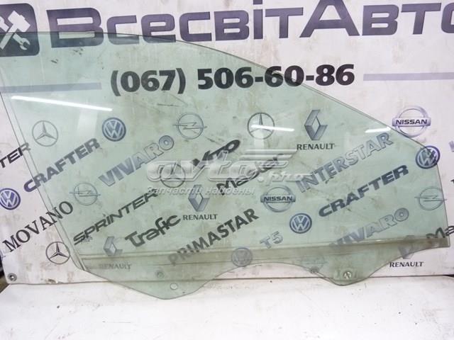 Compre 43R001193 Mercedes 
