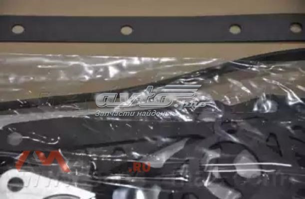 Kit de vedantes de motor completo Parts-Mall PFAG060 preço, a partir de 80,00 USD