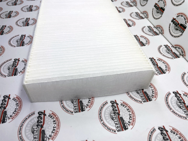 Filtro de salão LR153562 Land Rover