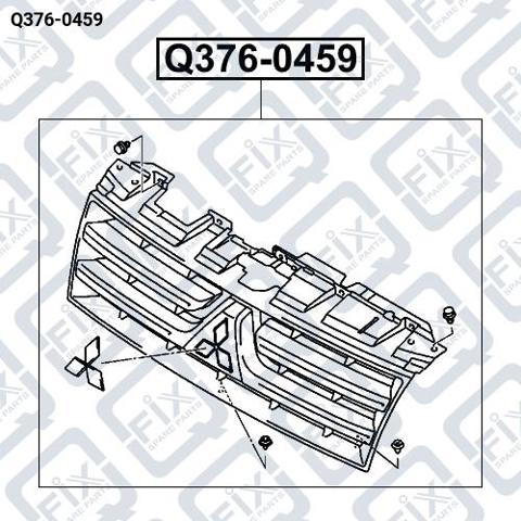 7450A825 Chrysler Grelha do radiador