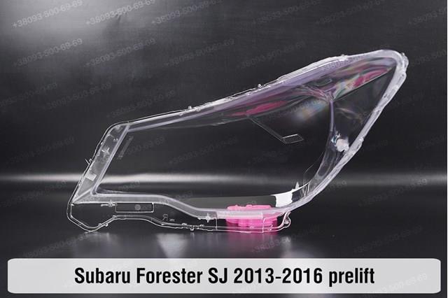 Compre 84001SG030 Subaru Luz esquerda
