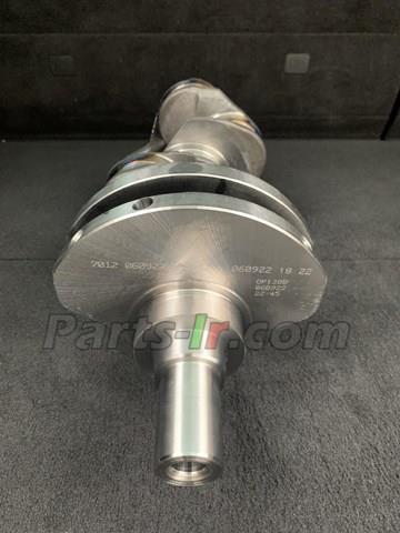 Folhas inseridas principais de cambota, kit, padrão (STD) Land Rover MB4276SV preço, a partir de 183,79 USD