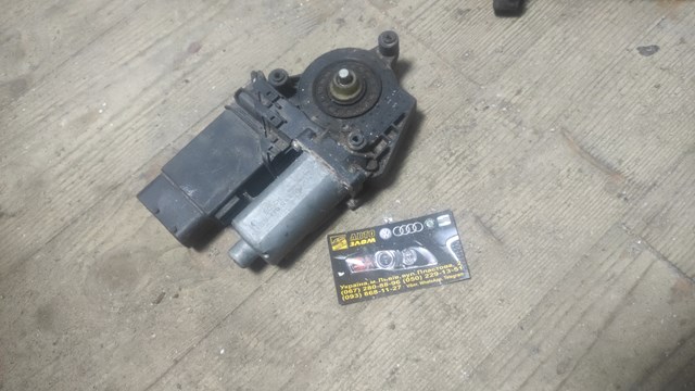 105402301 VAG 