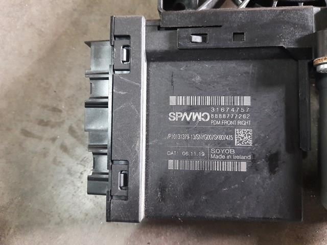  31674757 Volvo