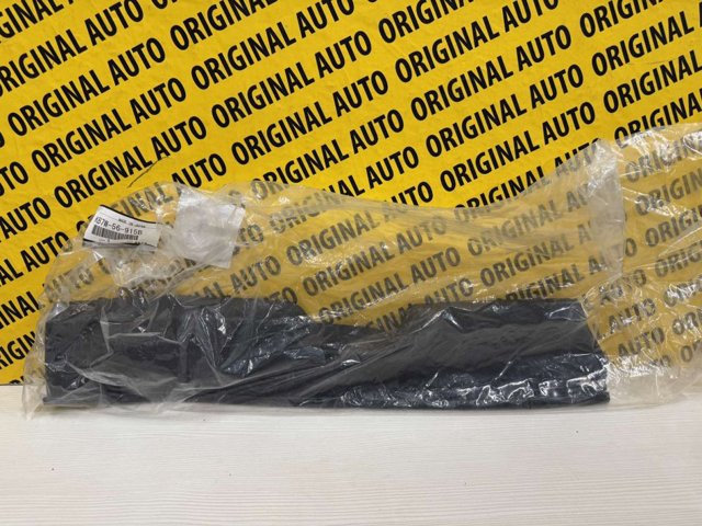 KB7W56915B Mazda Compactador do pára-lama