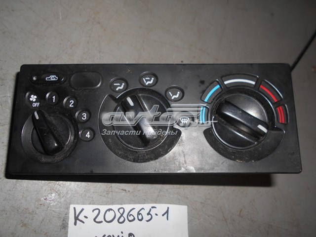 96177812 General Motors Unidade de controlo dos modos de aquecimento/condicionamento