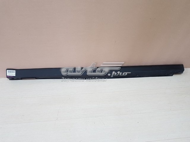 Placa sobreposta (moldura) externa direita de acesso Hyundai/Kia 877522W000CA preço, a partir de 134,97 USD