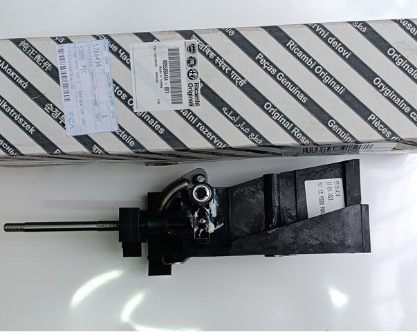 Mecanismo de mudança (ligação) Fiat/Alfa/Lancia 55266434 preço, a partir de 155,06 USD
