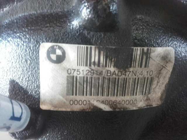 Compre 33107518846 BMW Redutor do eixo traseiro