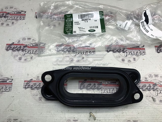 Vedante superior de tubo coletor de admissão Land Rover 4628214 preço, a partir de 70,10 USD