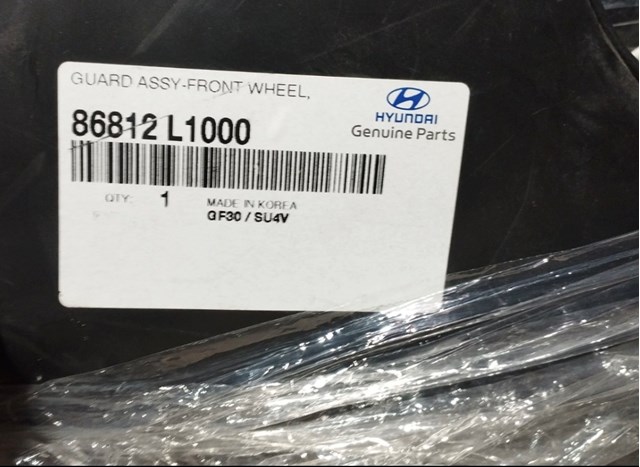 Guarda-barras direito do pára-lama dianteiro Hyundai/Kia 86812L1000 preço, a partir de 129,66 USD